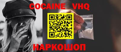 прущий лед Азнакаево