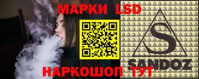 кокс Абакан