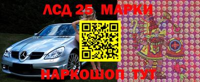 дживик Абинск