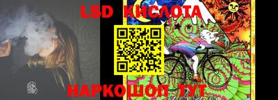 дживик Абинск