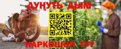 кокс Абакан