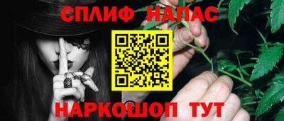 дживик Абинск