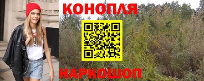 кокс Абакан