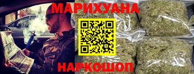 прущий лед Азнакаево