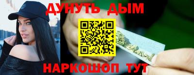кокс Абакан