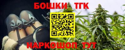 дживик Абинск