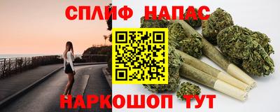 кокс Абакан