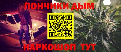 кокс Абакан