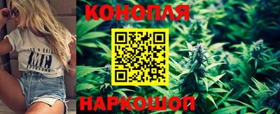 кокс Абакан
