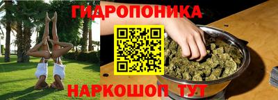 дживик Абинск