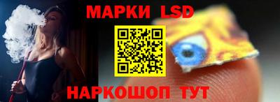 дживик Абинск
