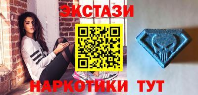 кокс Абакан