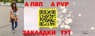 кокс Абакан