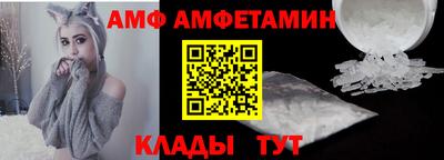 кокс Абакан
