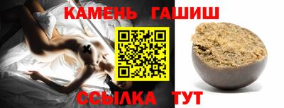 кокс Абакан