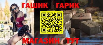 прущий лед Азнакаево