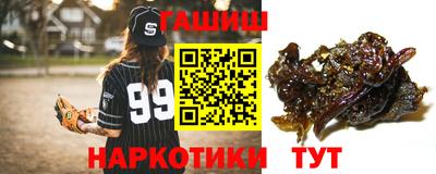 дживик Абинск