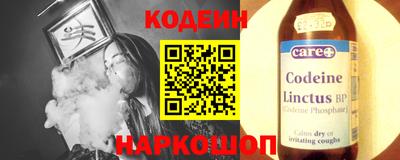дживик Абинск