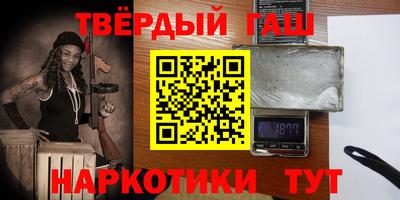 дживик Абинск