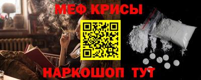 прущий лед Азнакаево