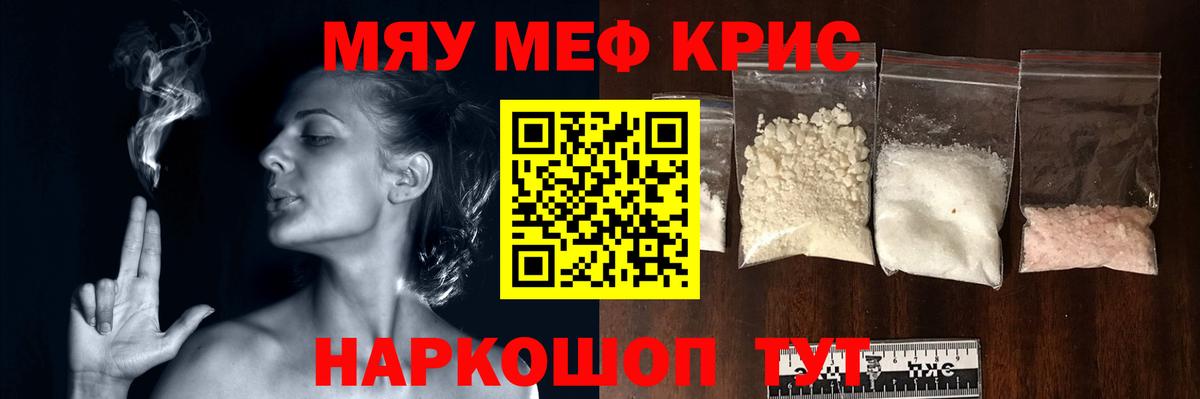 Александров  Меф 4 MMC  Вход с VPN  МЕФ  МЕФ 4 MMC 